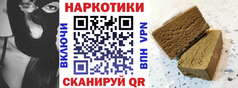 Как найти наркотики Усть-Джегута КОКАИН СК Галлюциногенные грибы omg tor Бошки Шишки