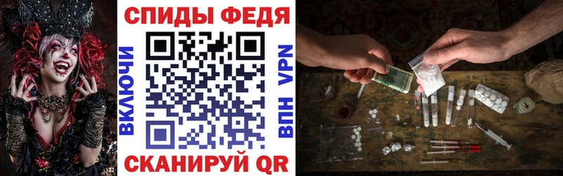 Amphetamine VHQ  Усть-Джегута 