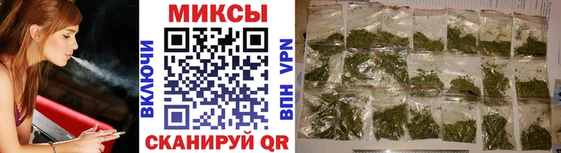 Бутират Butirat  сайты даркнета официальный сайт  Усть-Джегута  закладки  omg ТОР 