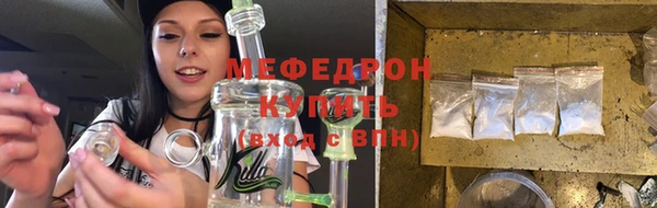 твердый Баксан