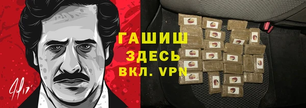 твердый Баксан