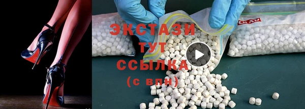 героин Балахна