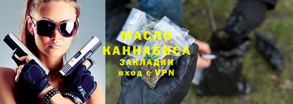 героин Балахна