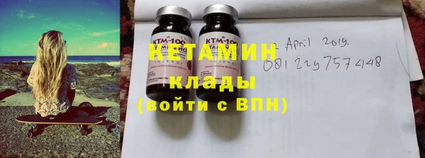 mix Балабаново
