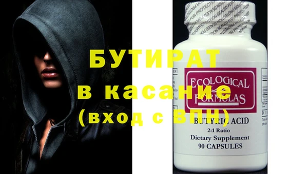 mix Балабаново