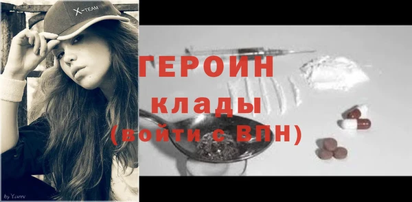 твердый Баксан