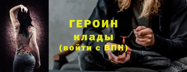 твердый Баксан