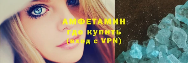 твердый Баксан