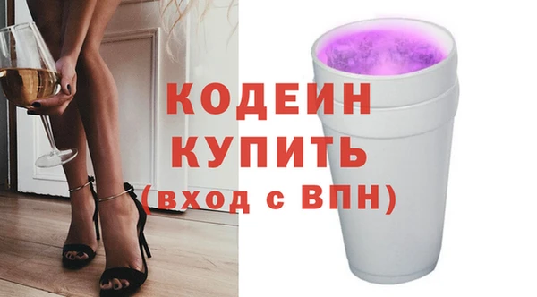 mix Балабаново