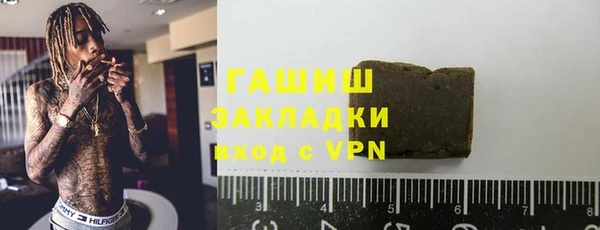 твердый Баксан
