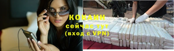 твердый Баксан
