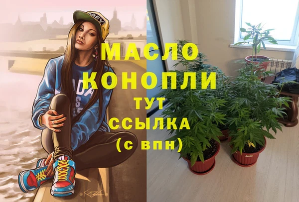 твердый Баксан