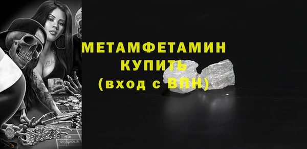 mix Балабаново