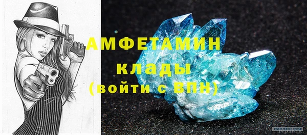 mix Балабаново