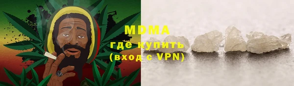 твердый Баксан