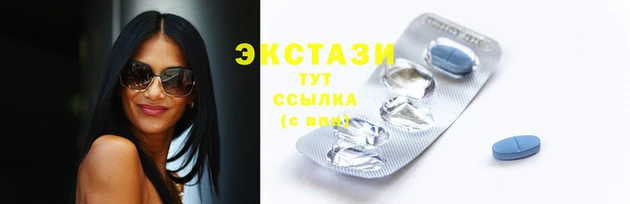 твердый Баксан