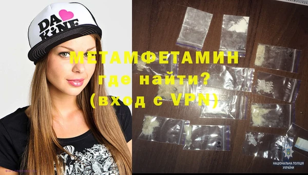 mix Балабаново