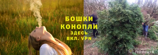 mix Балабаново