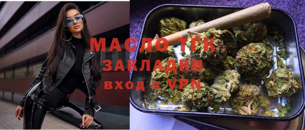 твердый Баксан