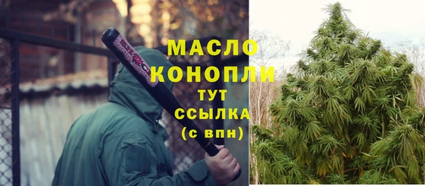 твердый Баксан