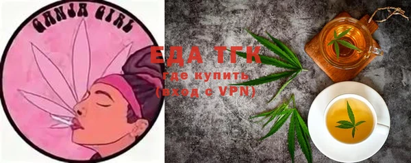твердый Баксан