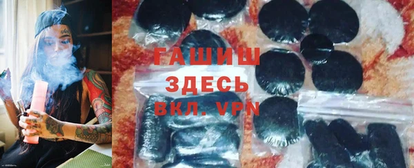 mix Балабаново