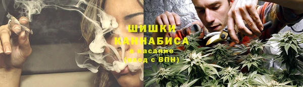 героин Балахна