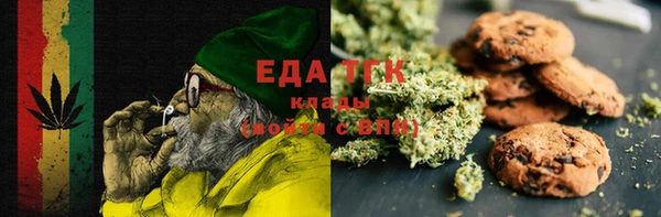 героин Балахна
